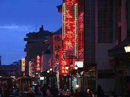 Shazhou Night Market 